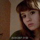 Irina, 37