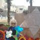 tamara, 63