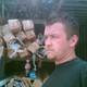 Dima, 43