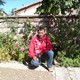 erdal, 44