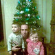 ARMAN, 44