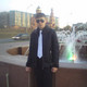 Max, 34