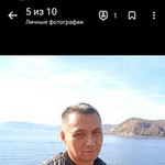 , 20
